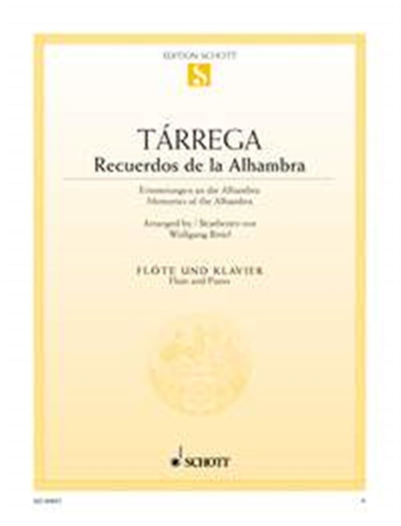 Recuerdos de la Alhambra